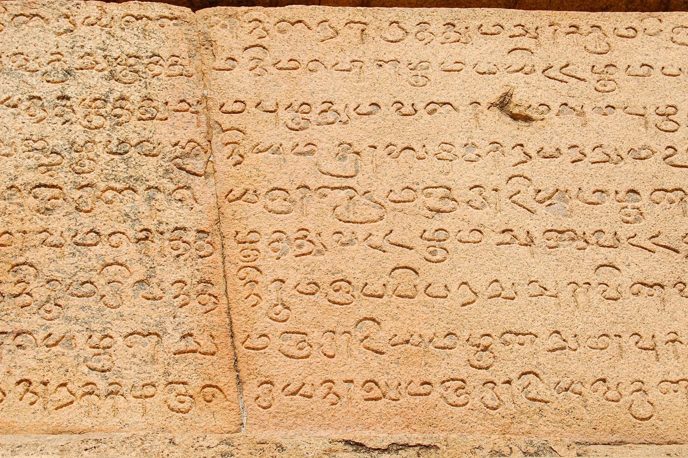 Inde Inscriptions en Tamil