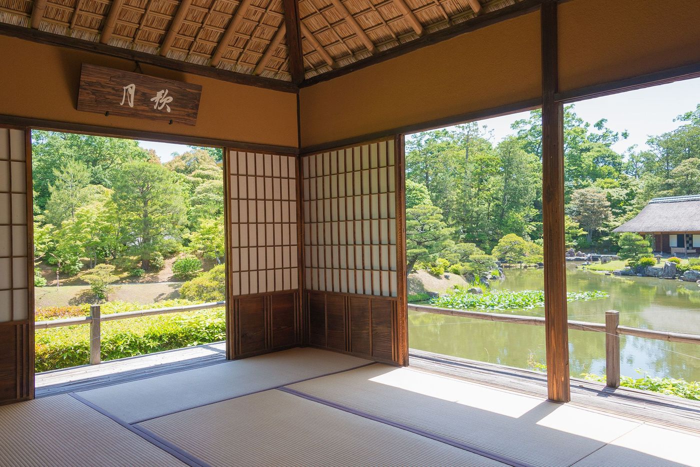 villa Katsura