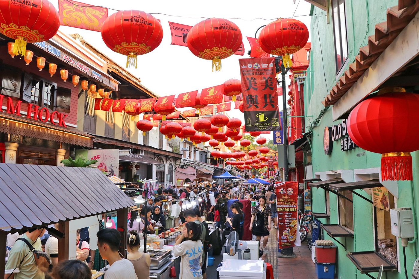 Jonker Street