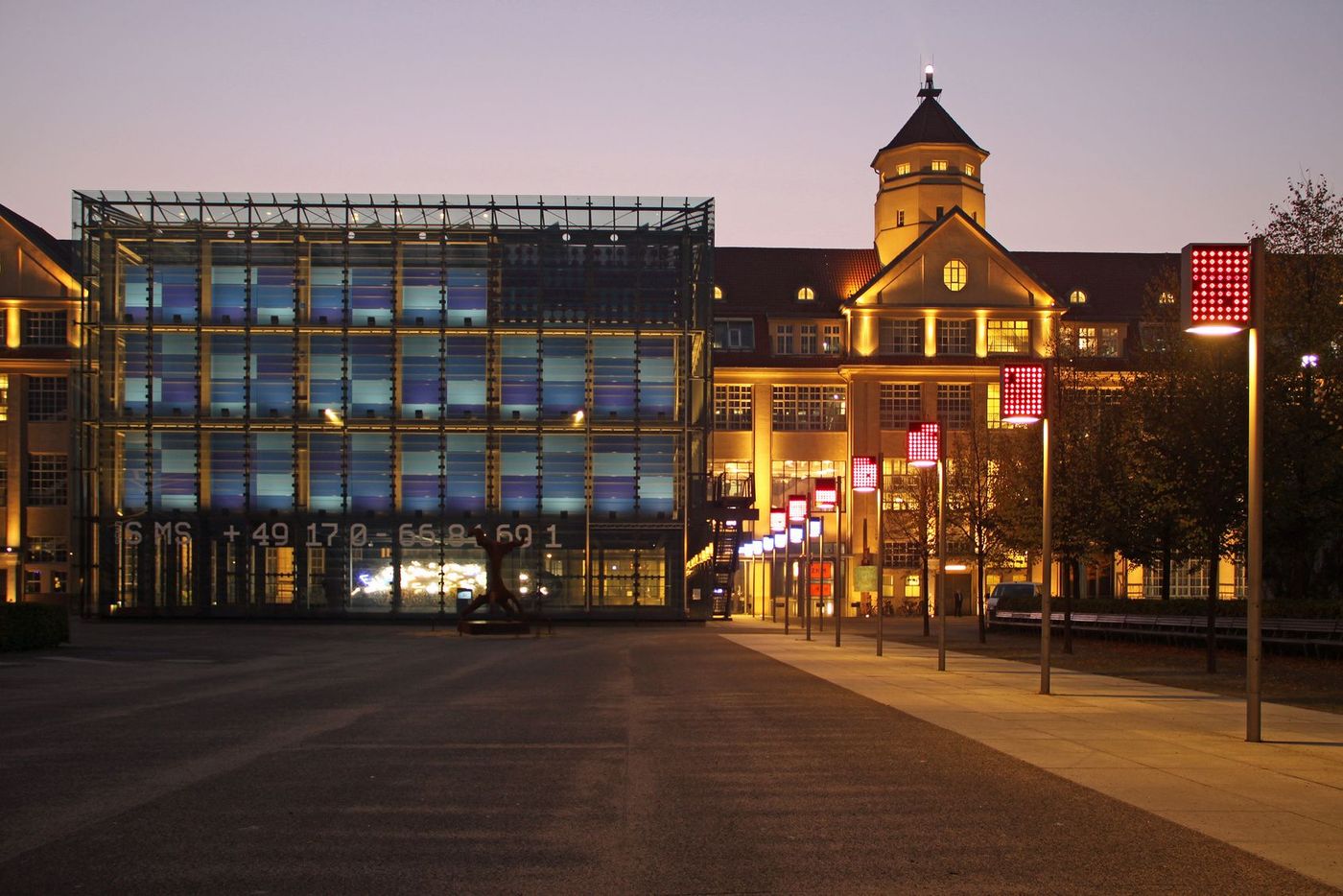 Karlsruhe ZKM