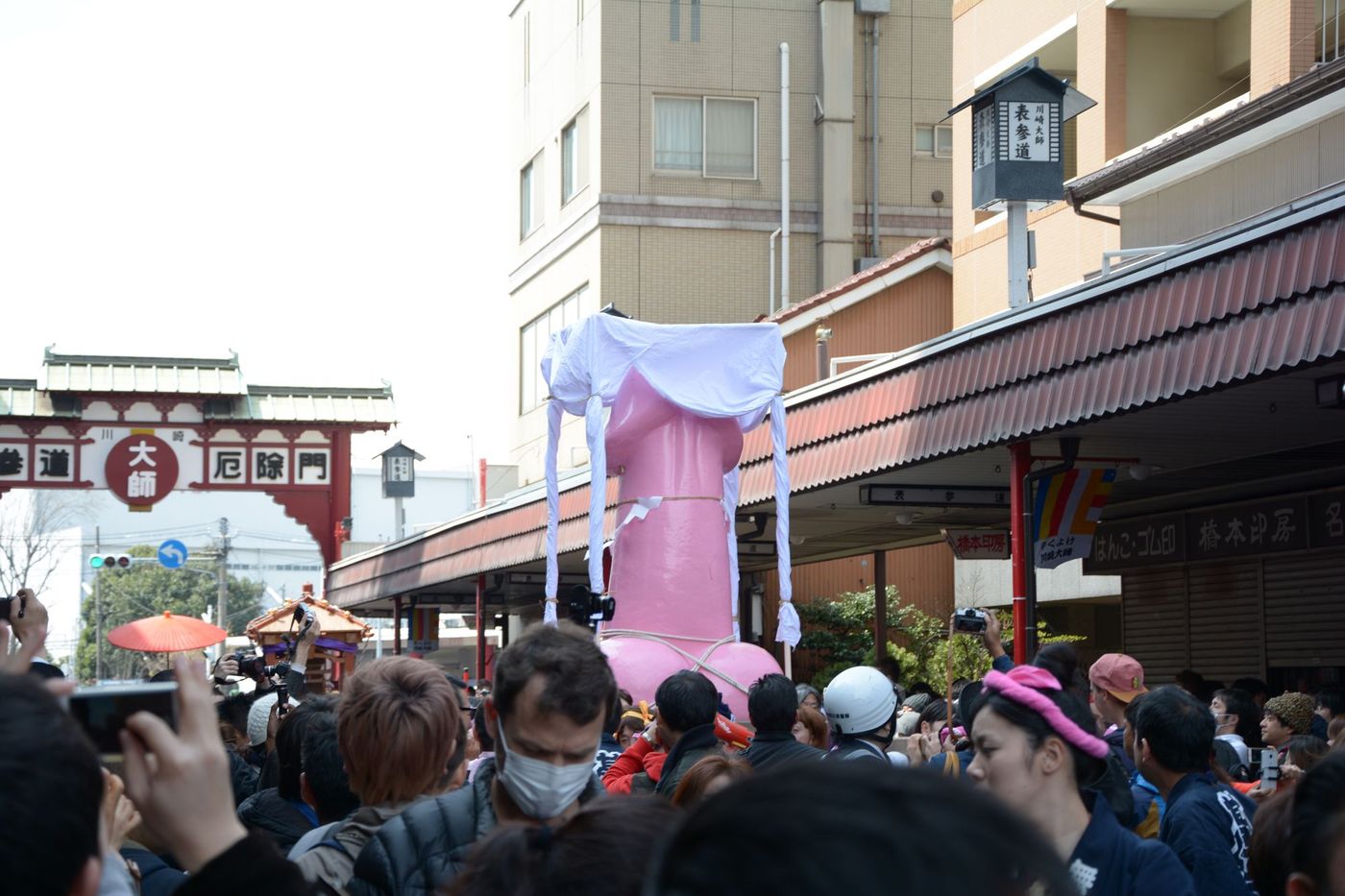 Kawasaki Kanamara Japon