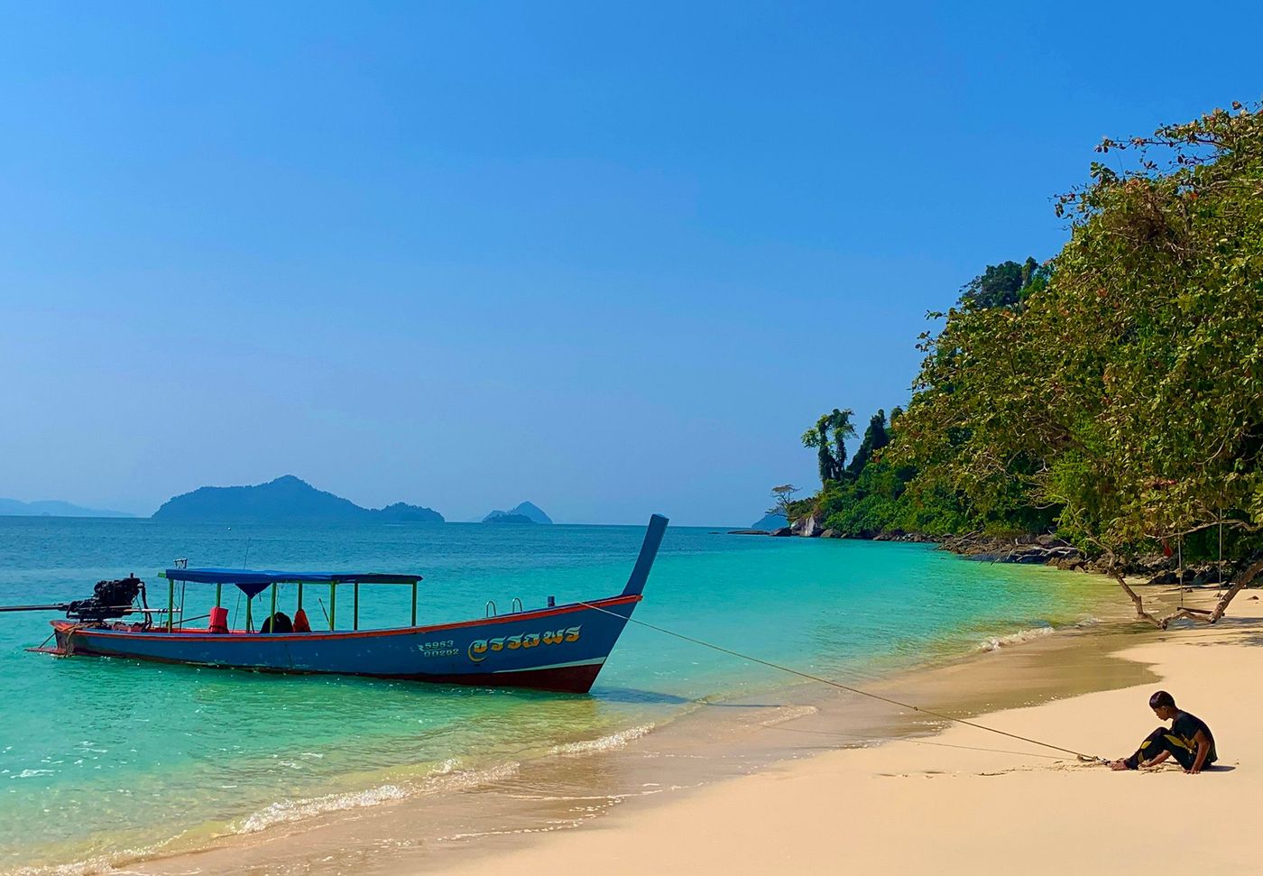 Ko Phayam
