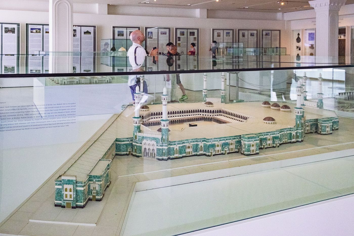 Kuala Lumpur Musée des arts islamiques