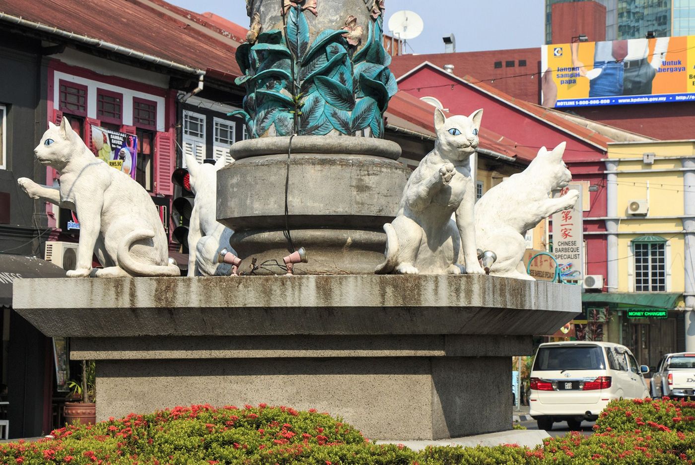Malaisie Bornéo Sarawak Kuching