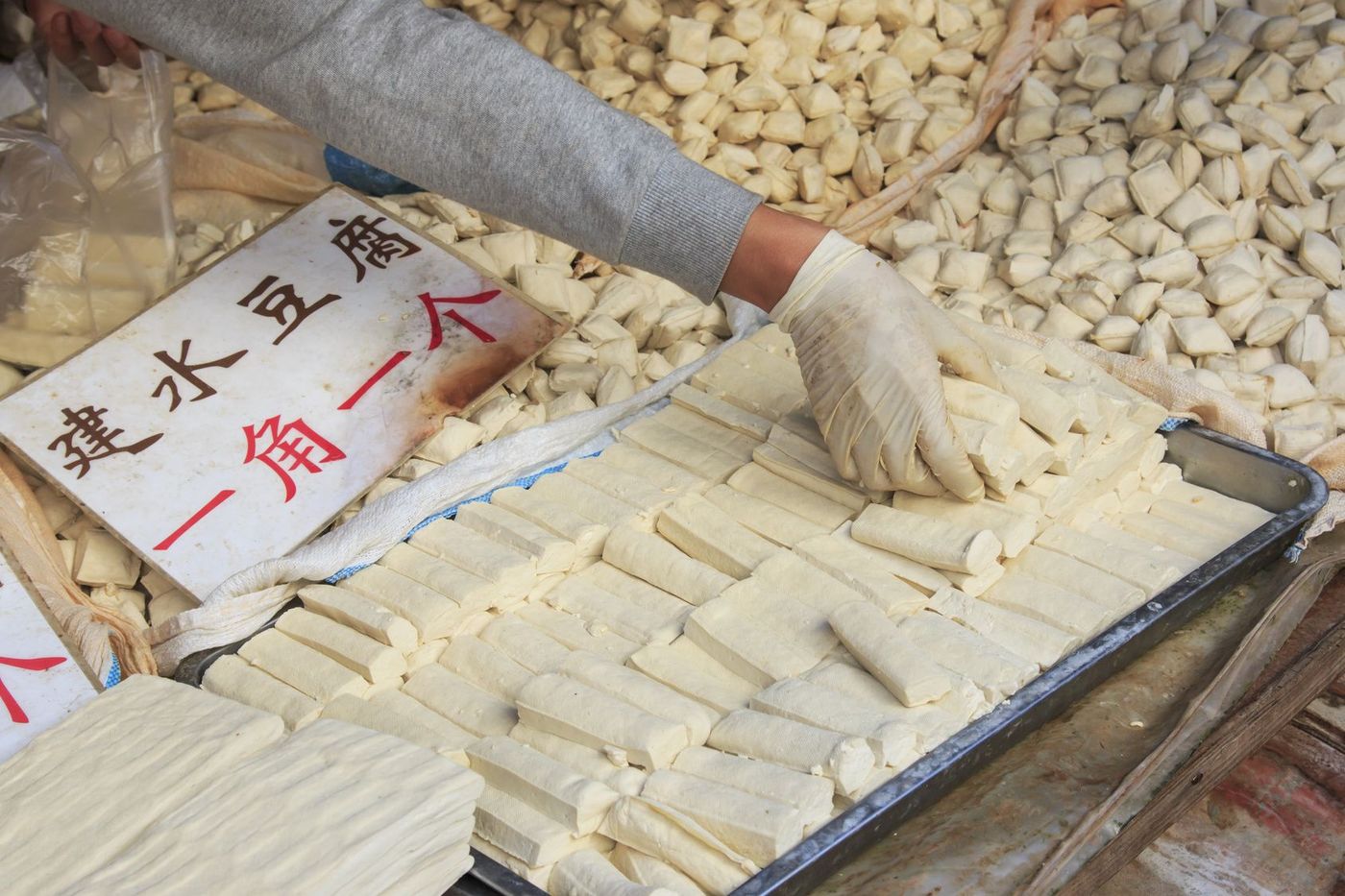 Chine Kunming Tofu
