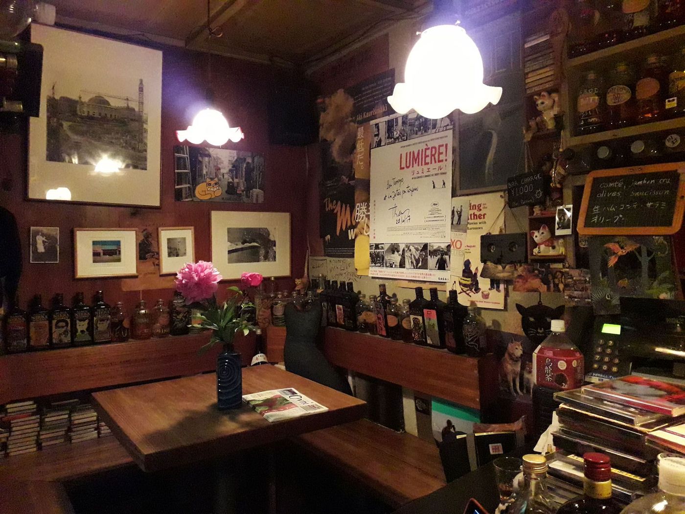 La Jetée Café Tokyo