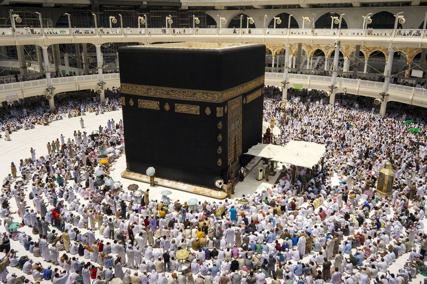 Arabie Saoudite La Mecque