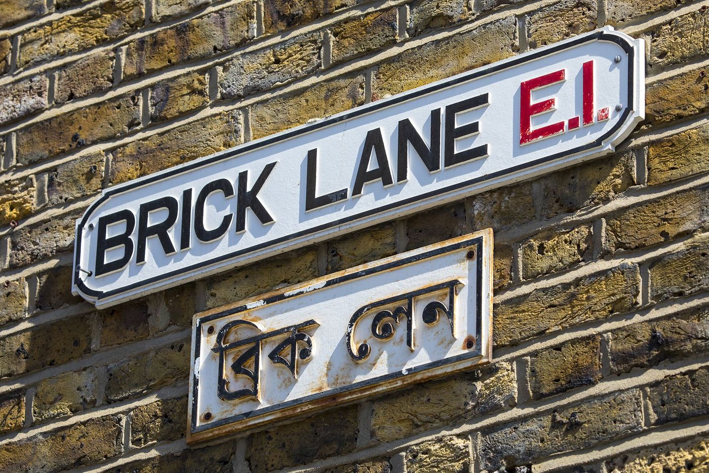 Londres Brick Lane
