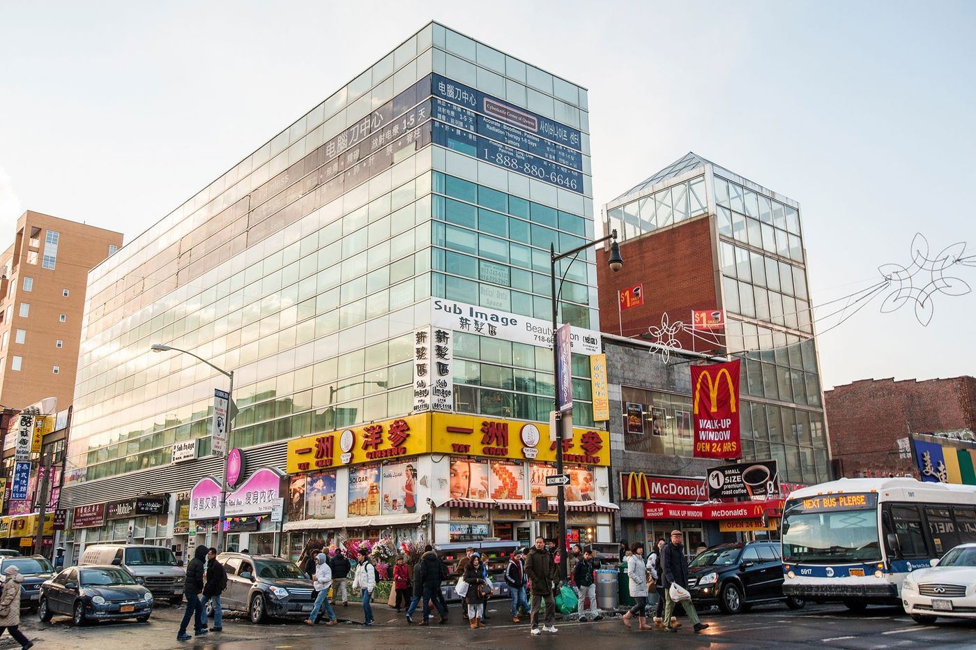 Main Street-Flushing