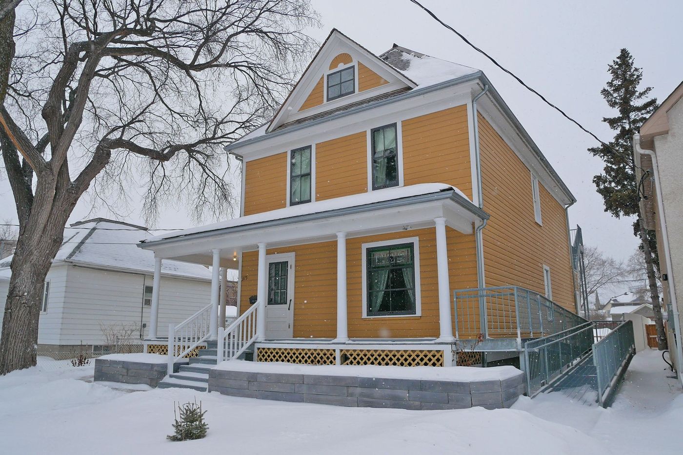 Maison Gabrielle-Roy