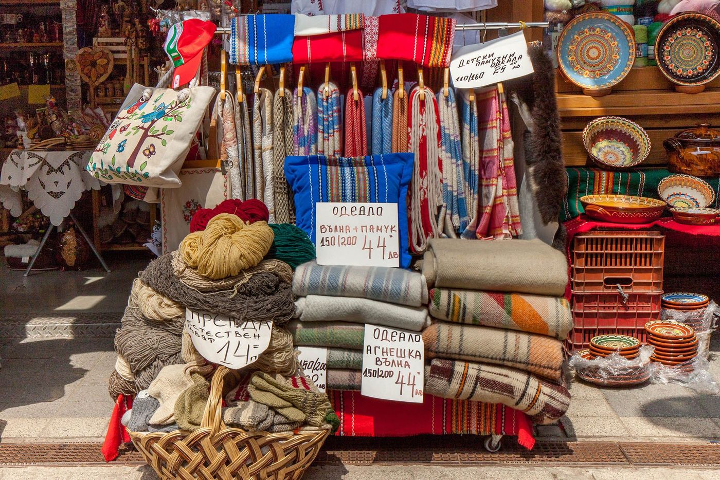 marché des femmes