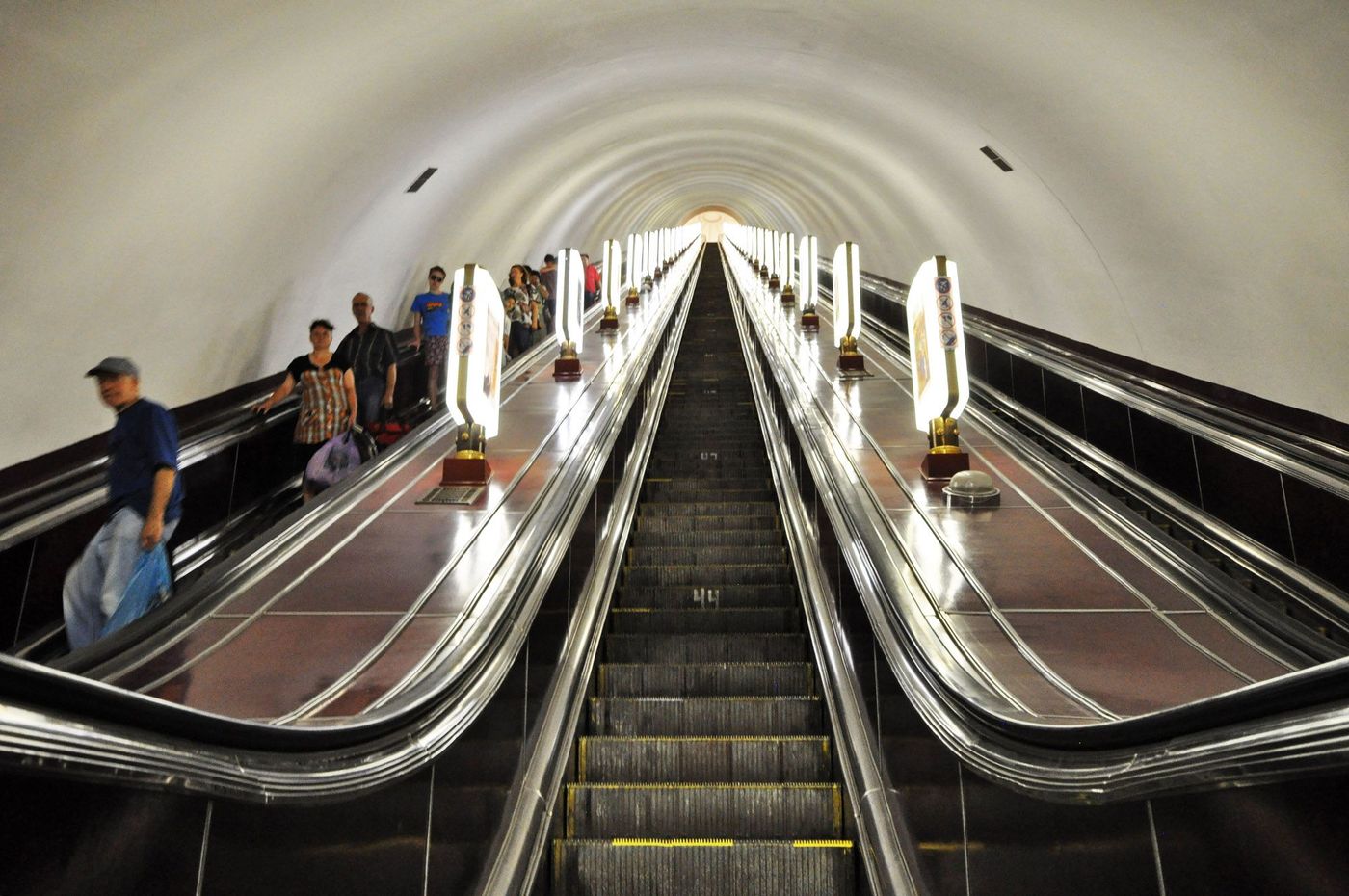 Métro Kiev Ukraine