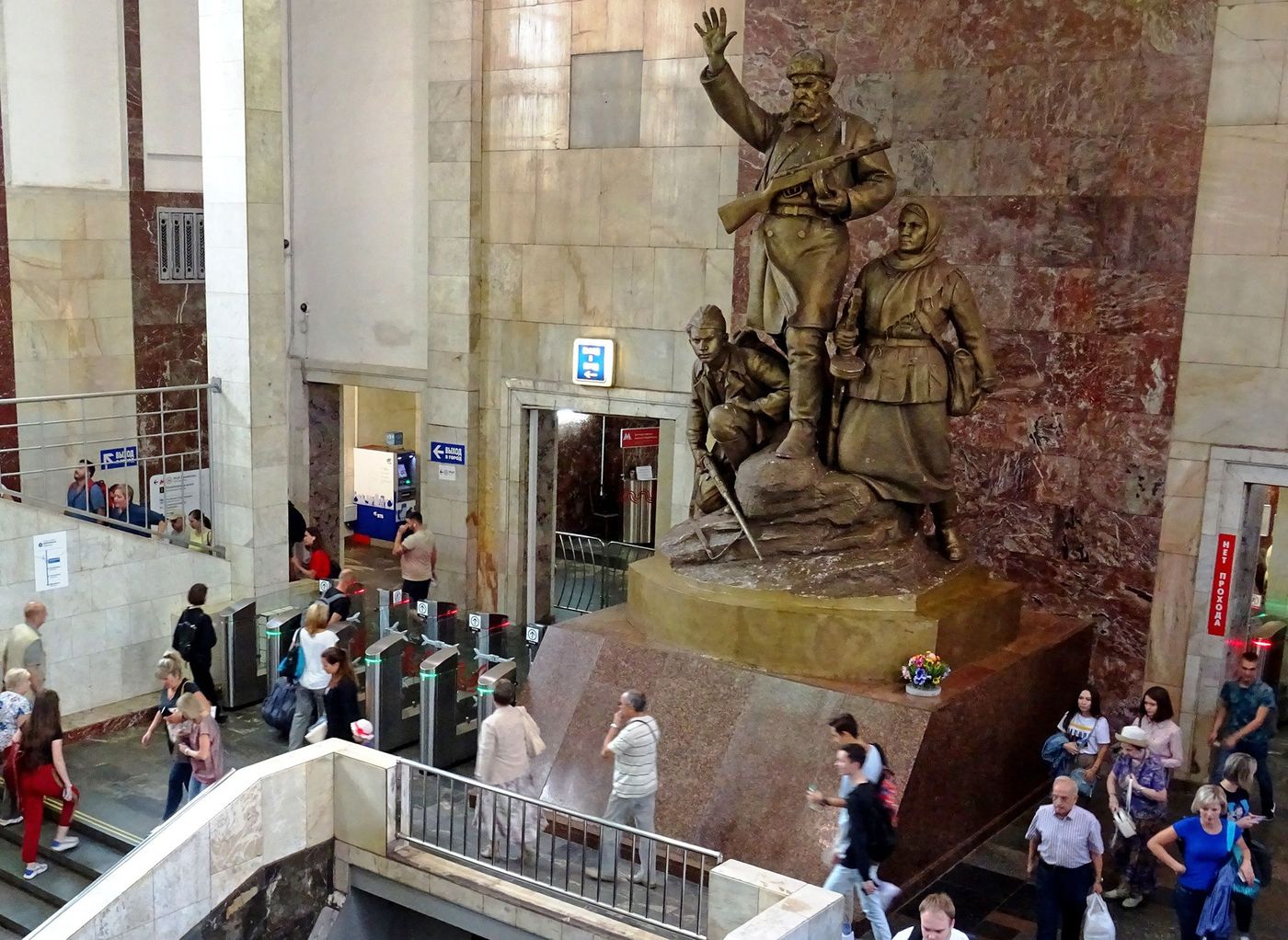 Métro Moscou