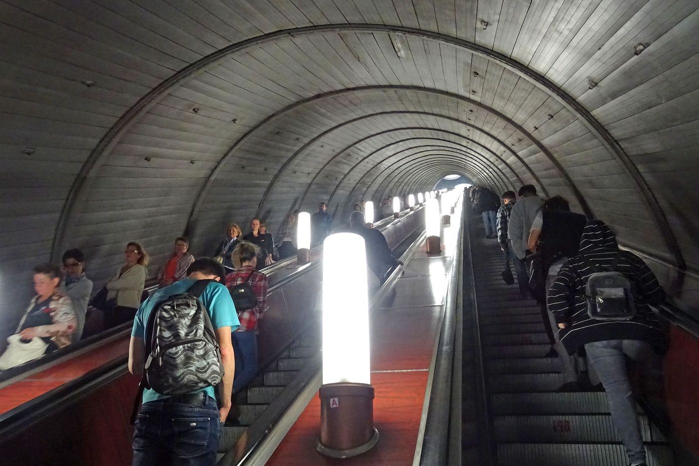 Moscou Métro