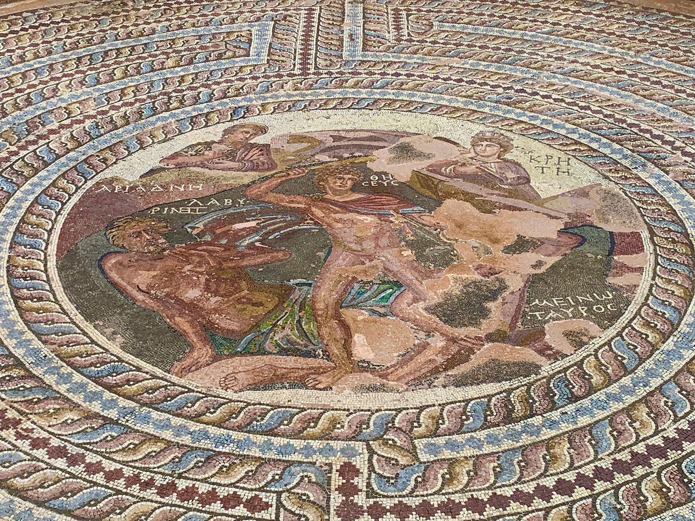 Mosaïque