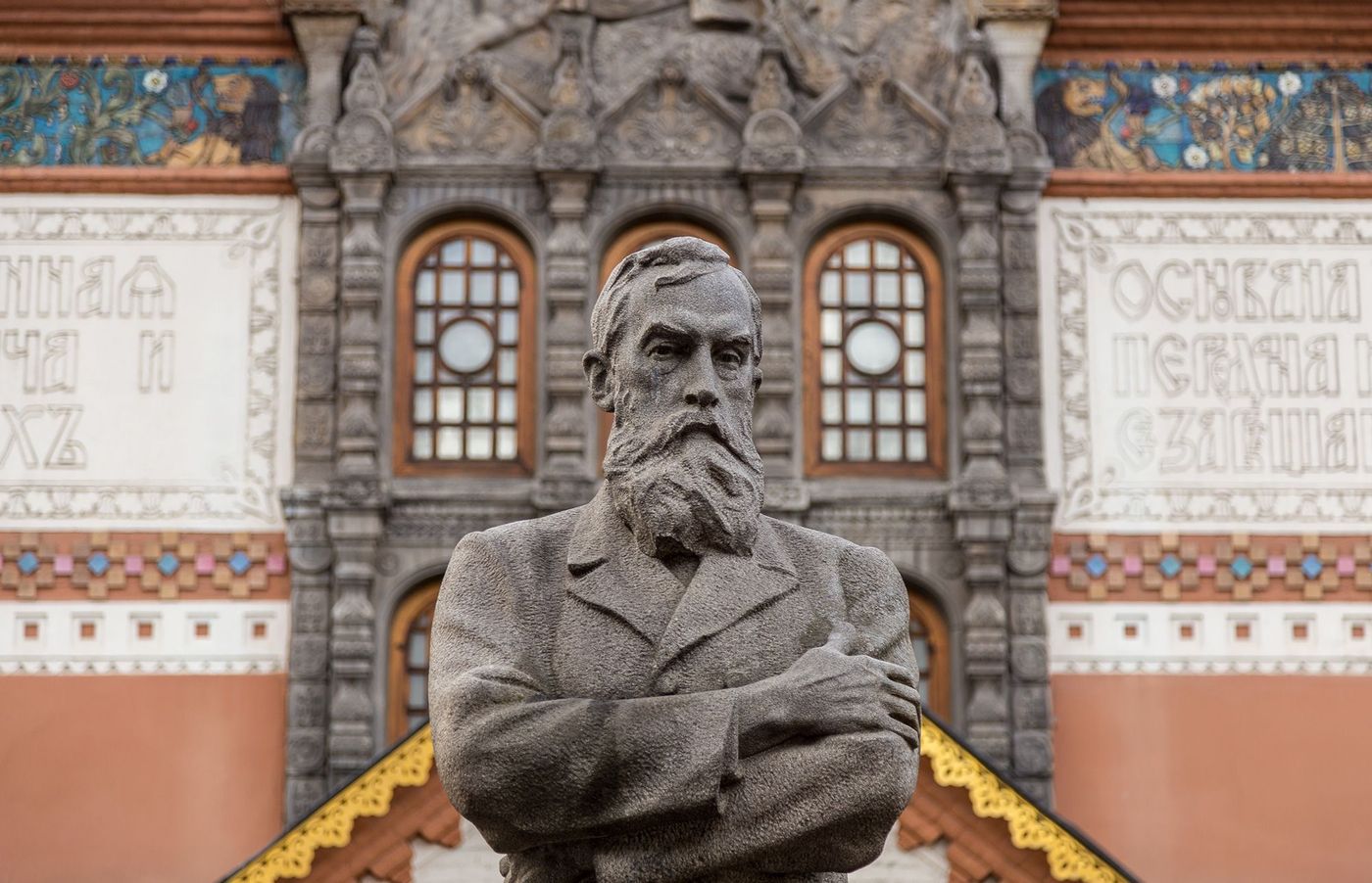 moscou galerie tretiakov