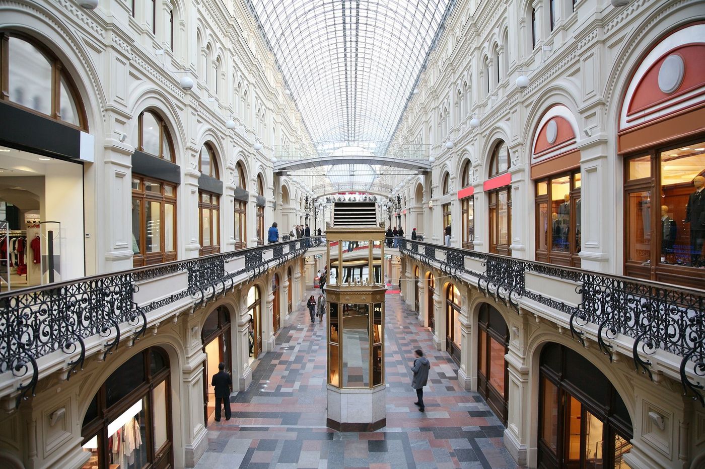 moscou goum