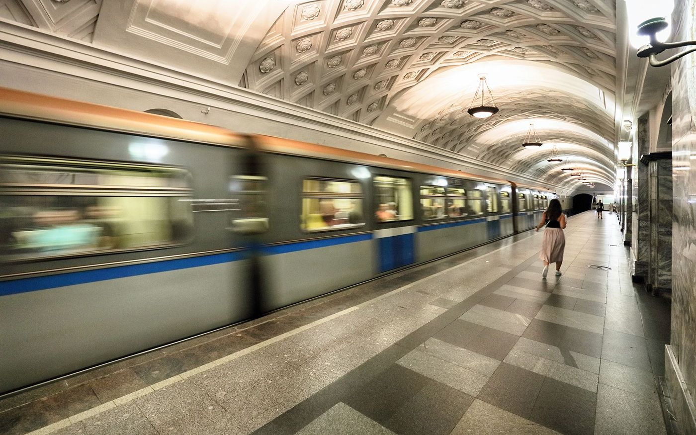 Moscou Métro Station Prospekt Mira