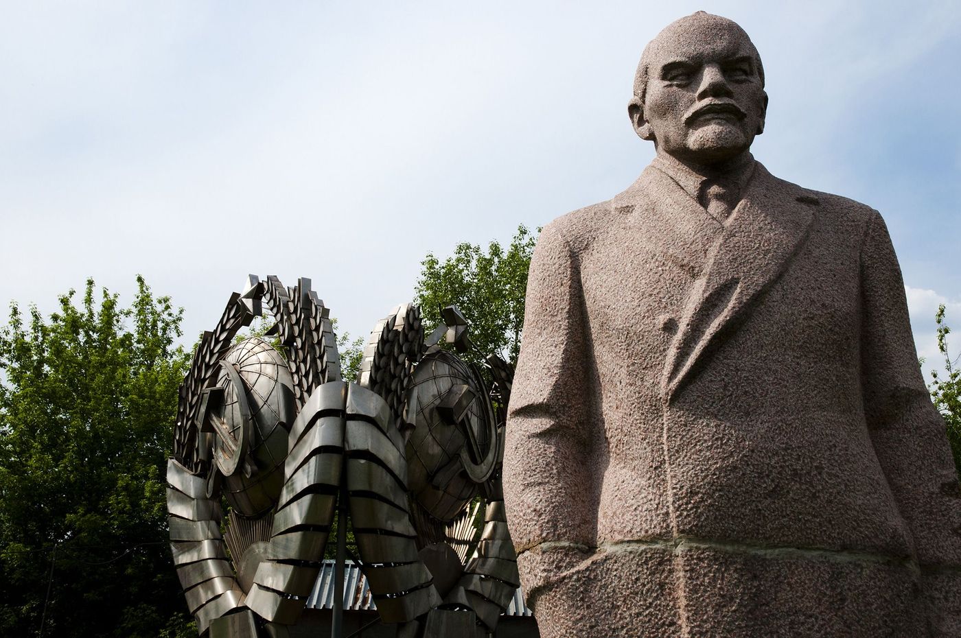 Moscou Parc Muzeon
