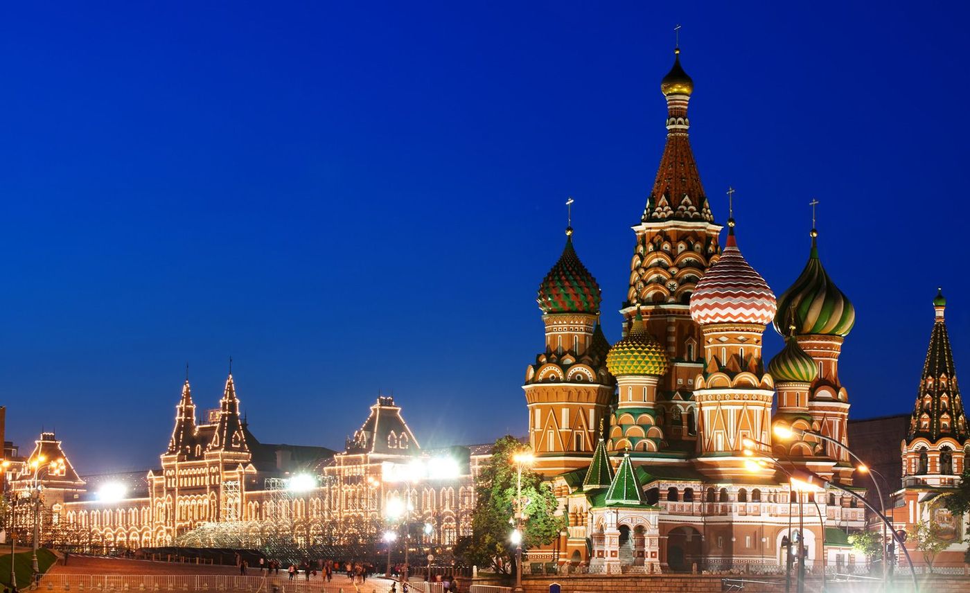 Moscou Place Rouge
