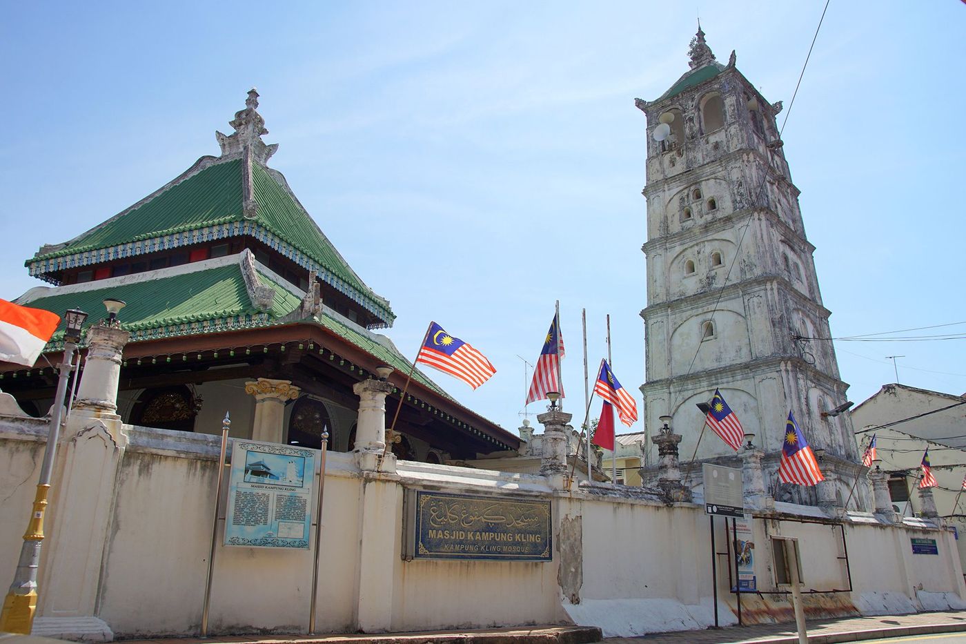 Mosquée Kampung Kling  - Malacca