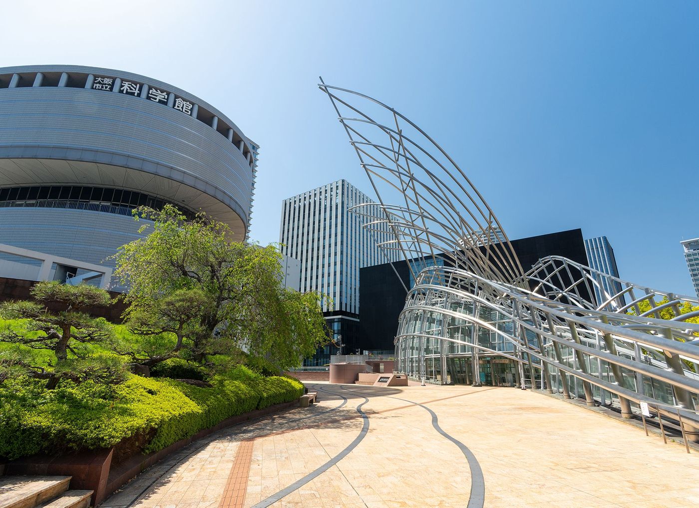 Musée national d’Art