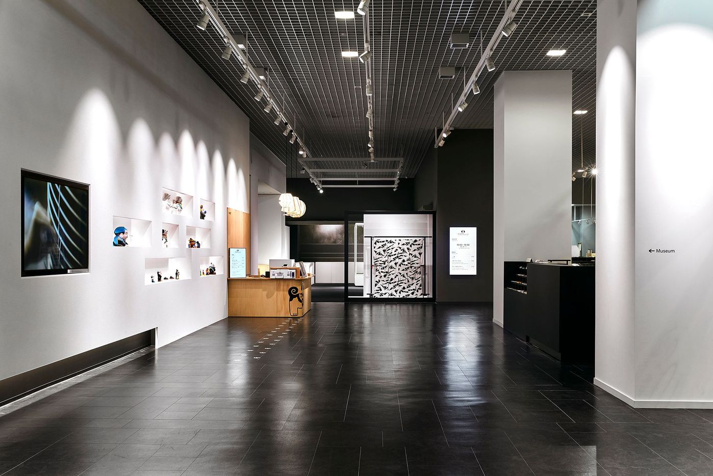 Museum of Crafts and Design