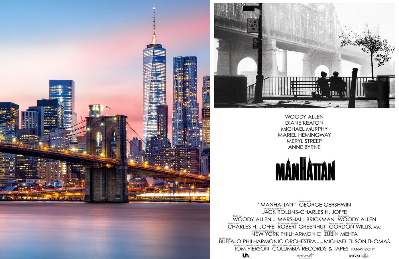 New York Manhattan Film