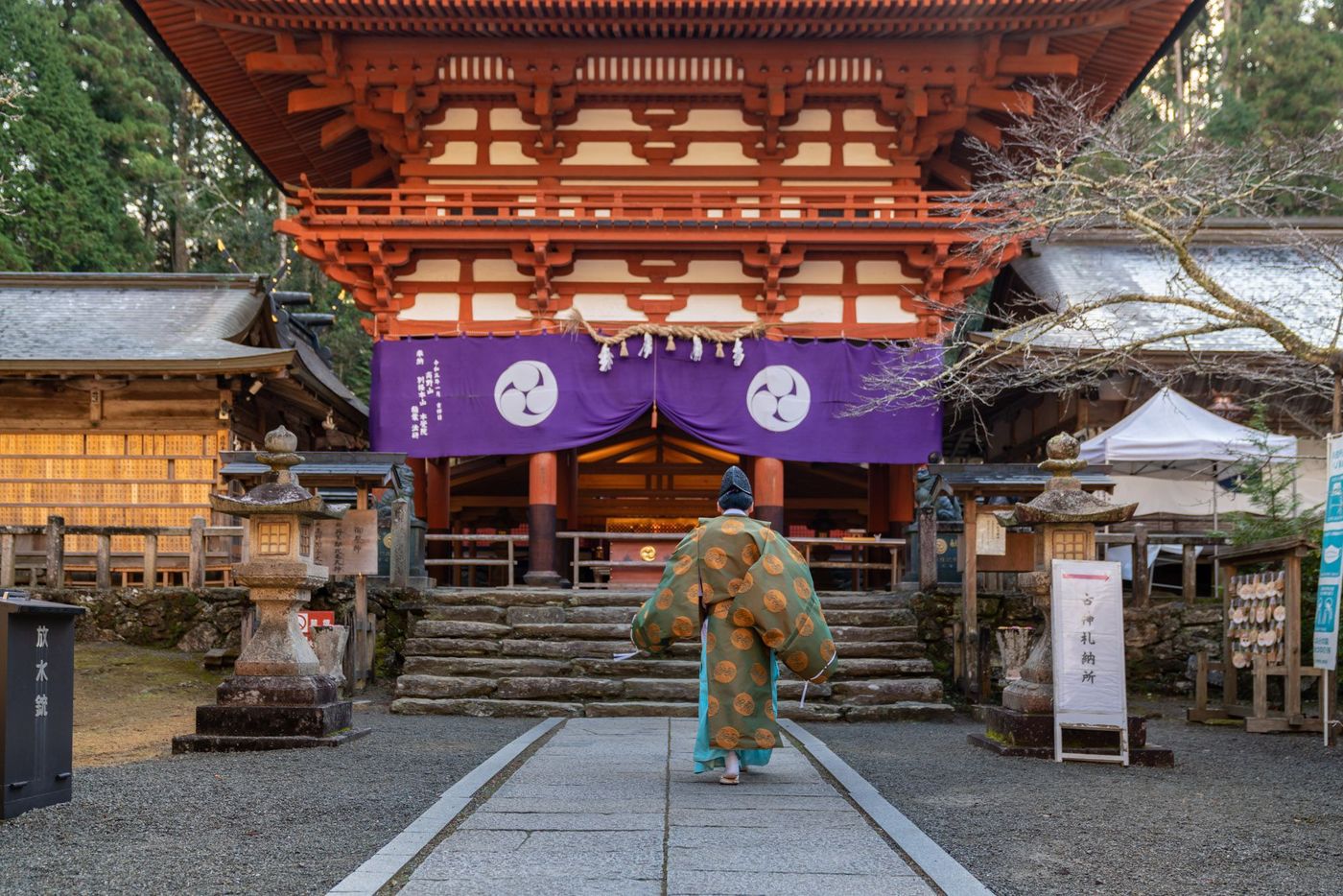 Niutsuhime Jinja