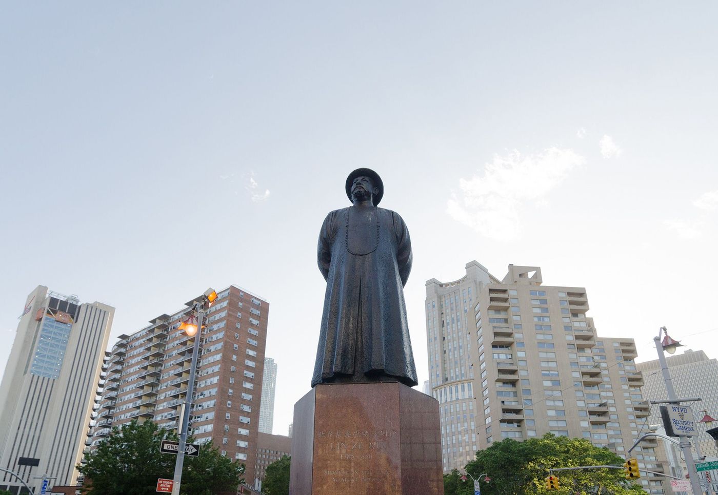 New York Statue de Lin Zexu