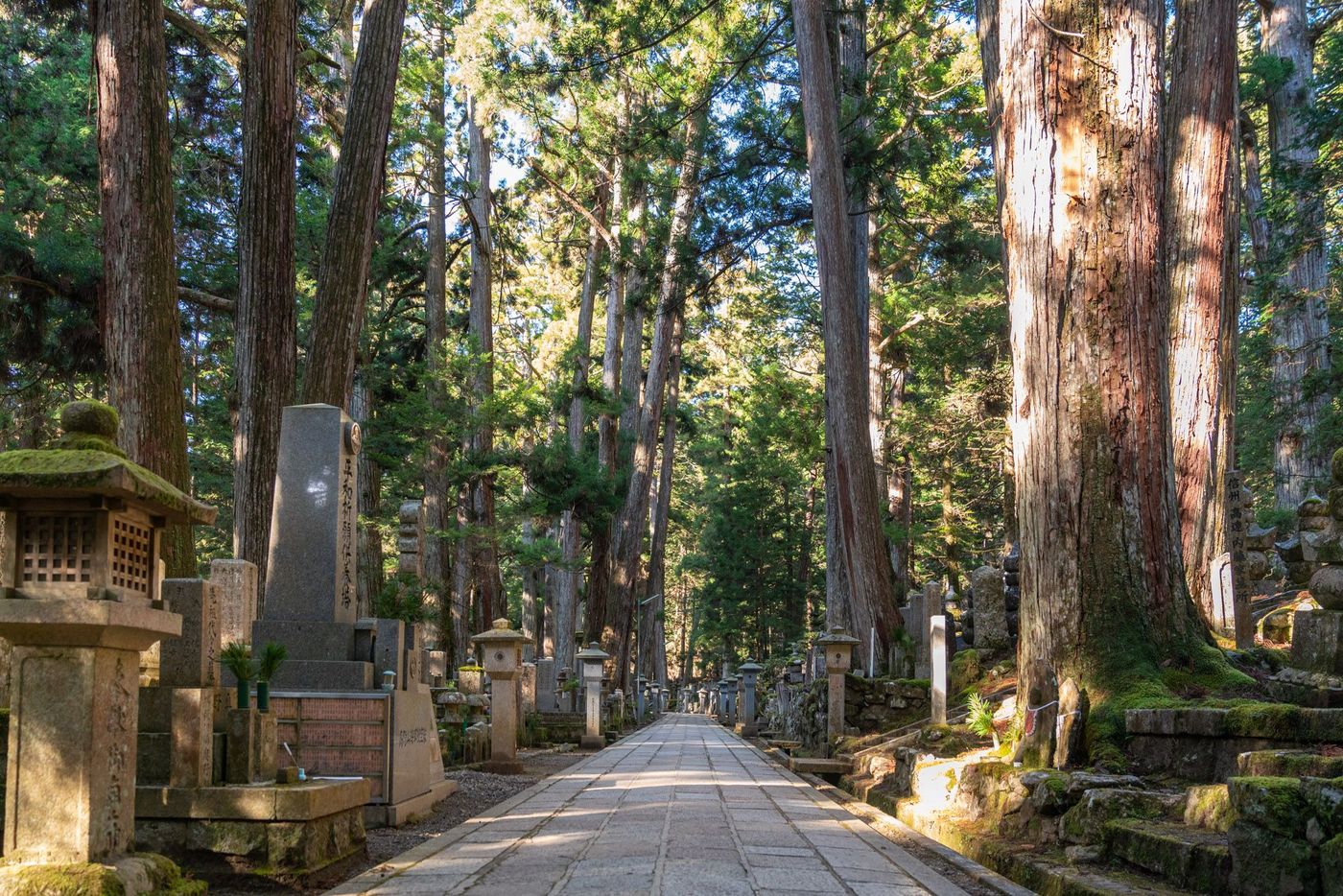 Okuno-in