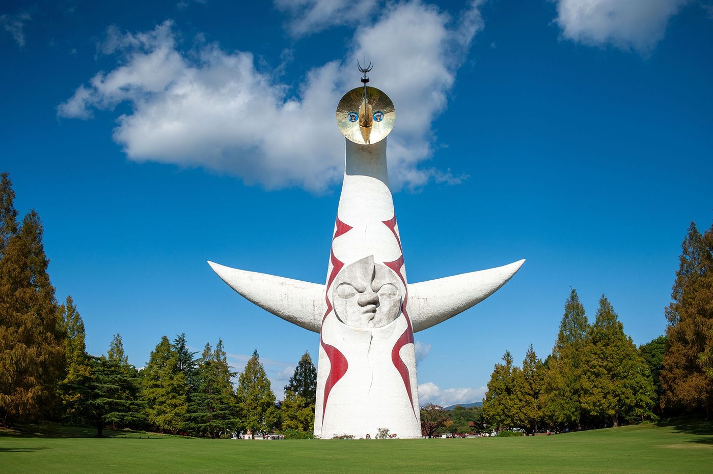 Parc commémoratif de l'Expo '70