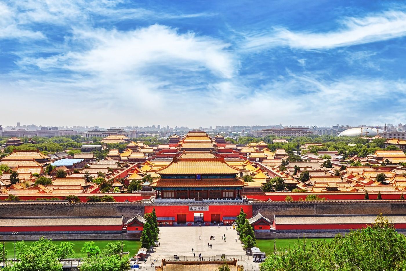 Chine Pékin Cité interdite