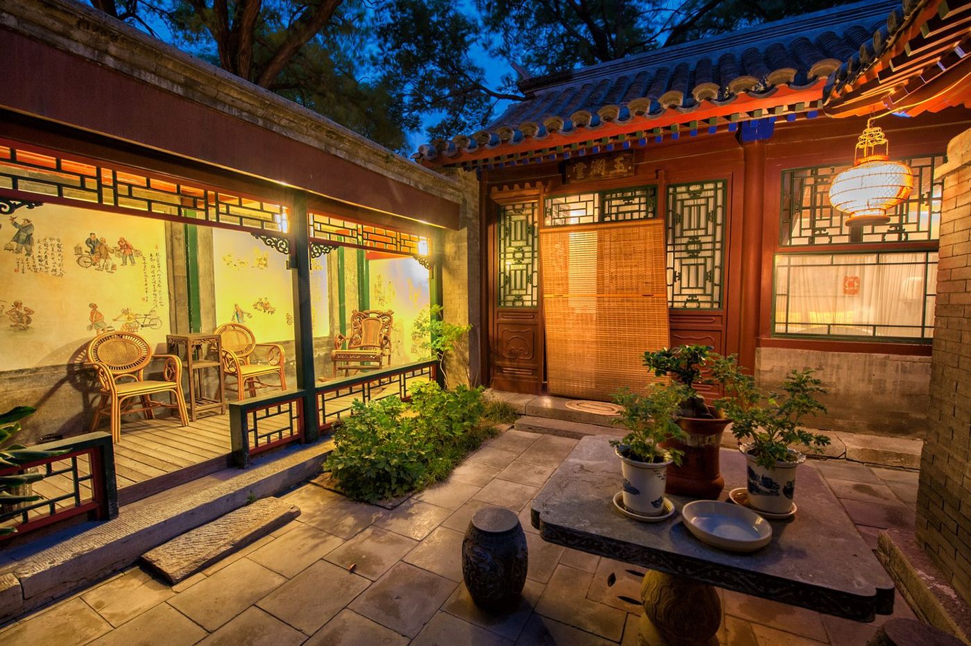 Chine Pékin Hutong
