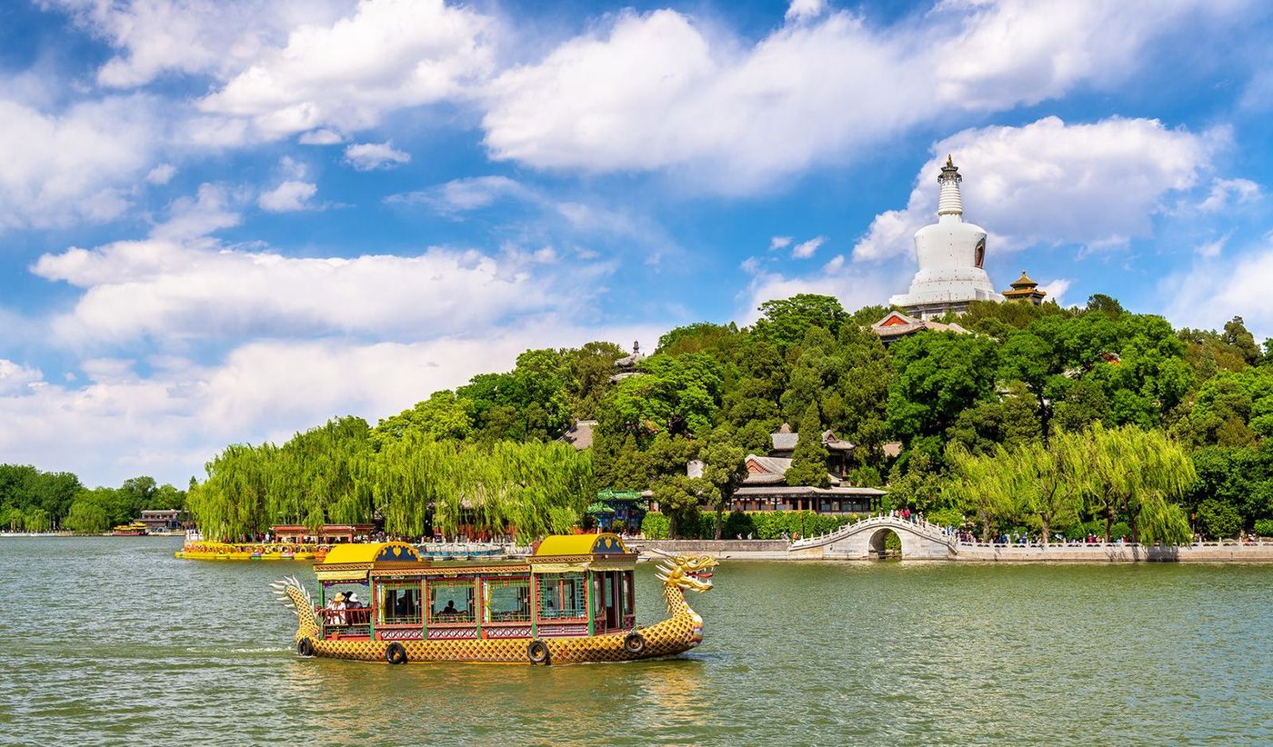 Chine Pékin Parc Beihai