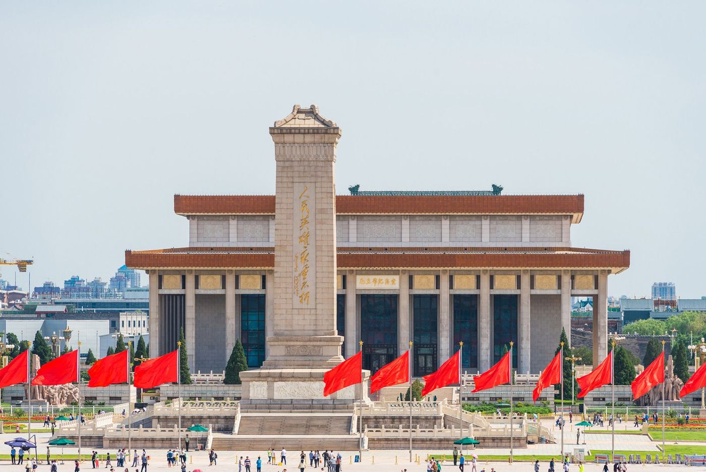 Chine Pékin Place Tian'anmen