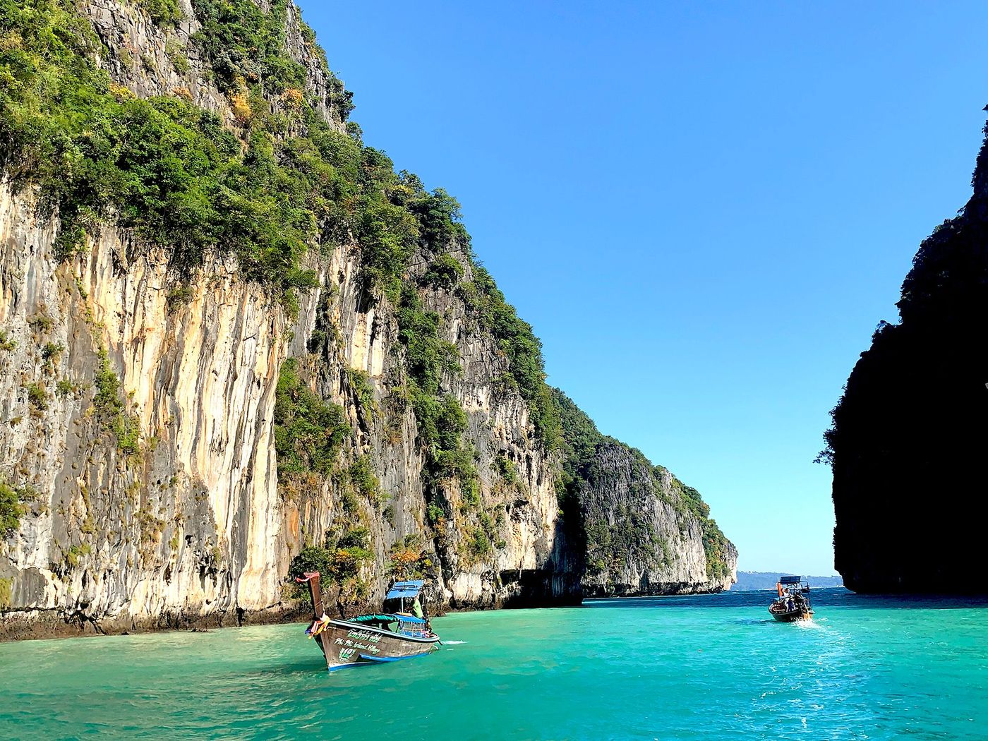 Phi Leh Bay