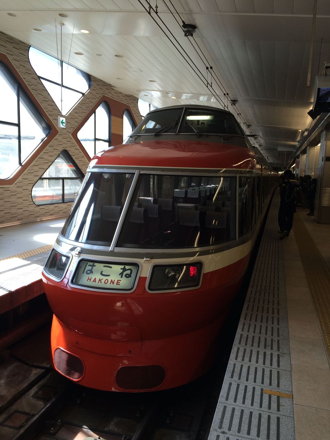 Japon Hakone Train