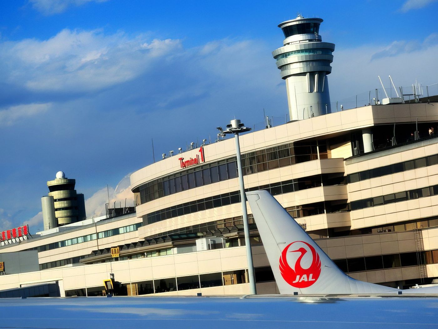 Tour de contrôle aéroport d' Itami