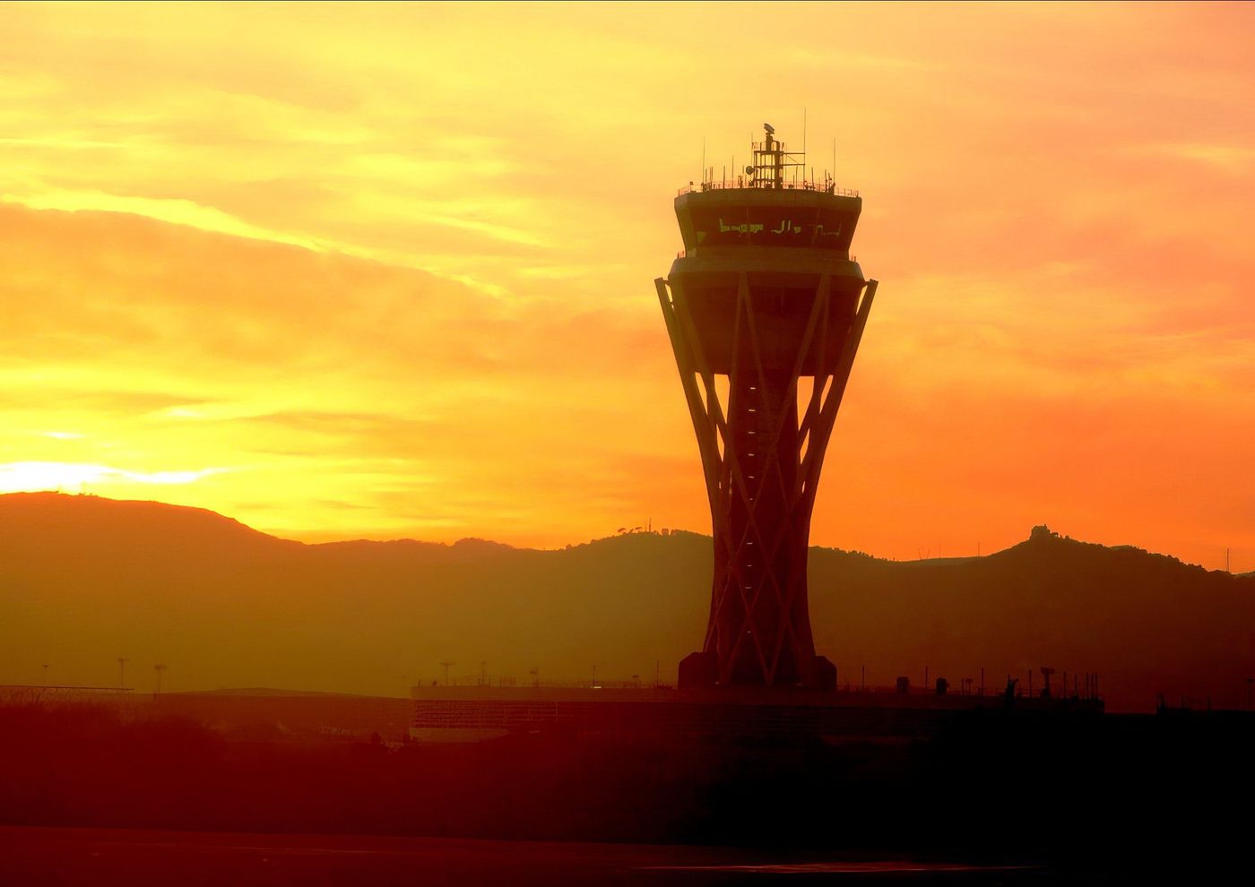 Tour de contrôle de l'aéroport de Barcelone