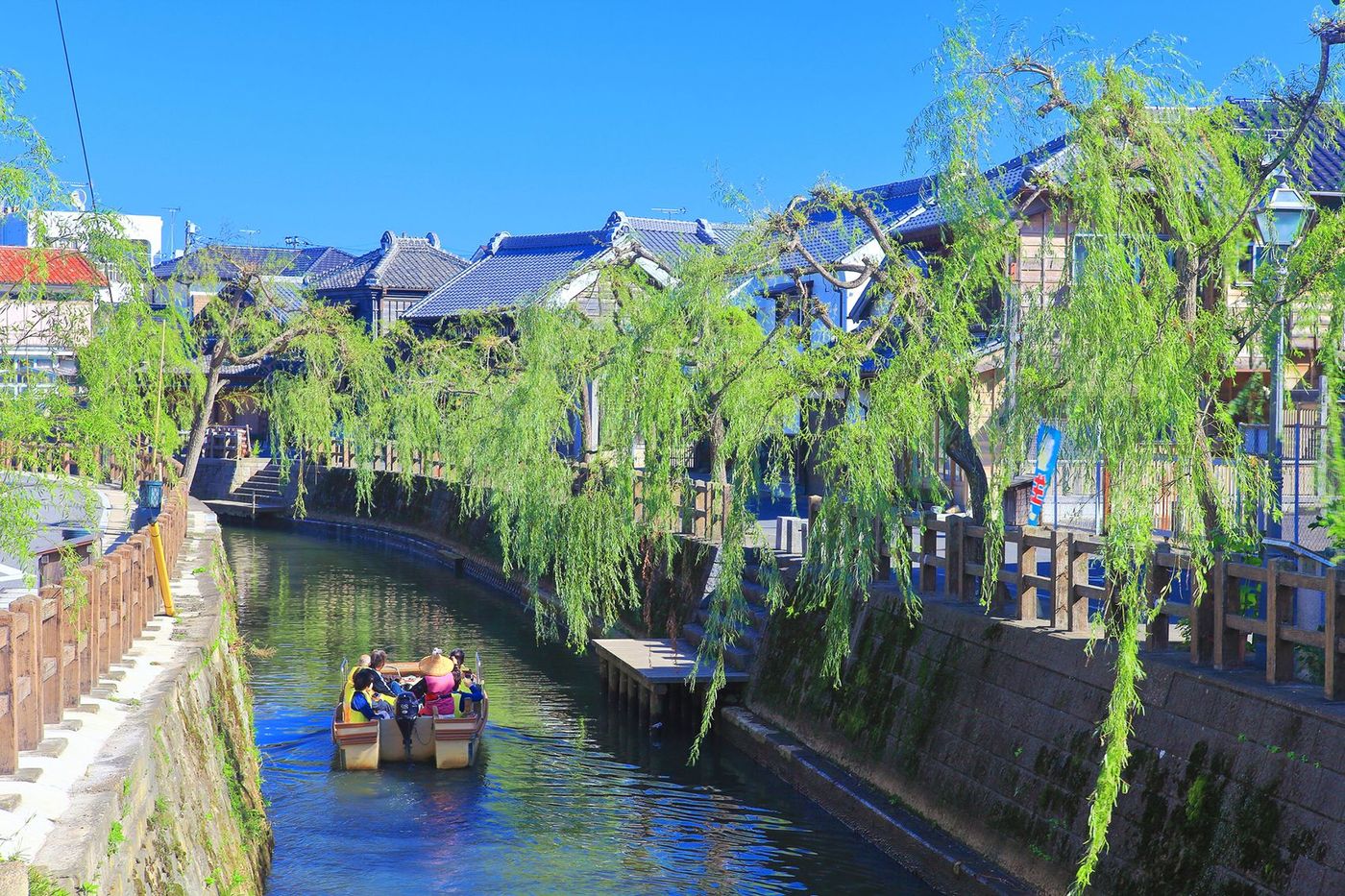 Ville de Sawara