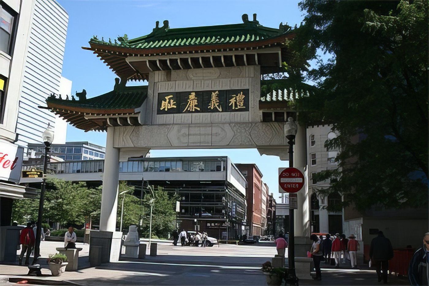 Porte de Chinatown