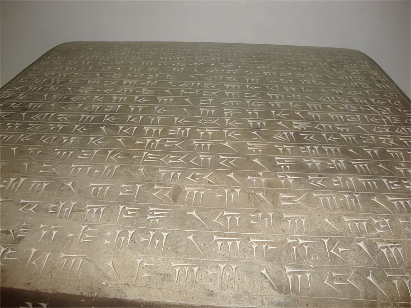 Inscriptions cunéiformes