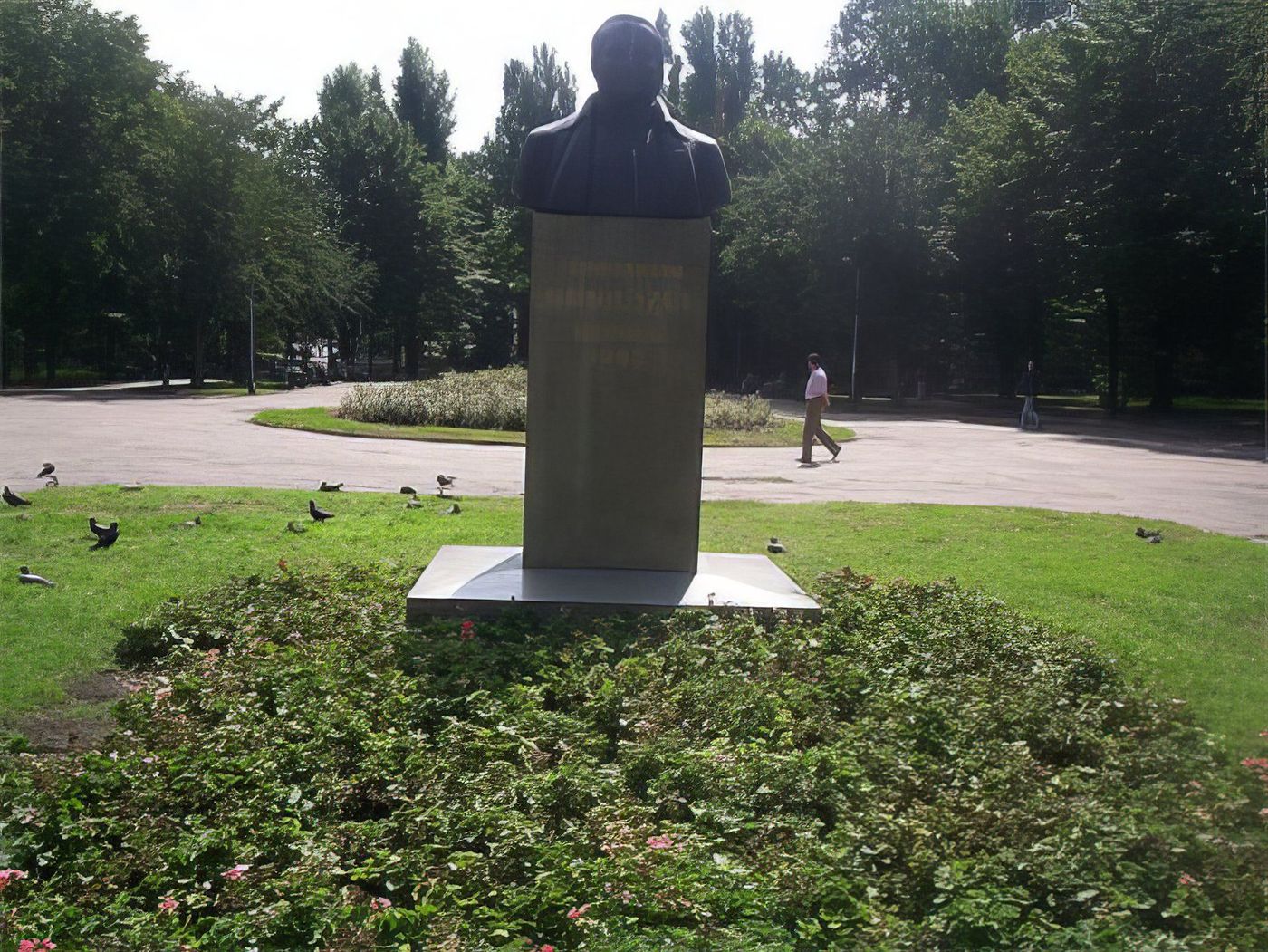 Parc Moniuszki