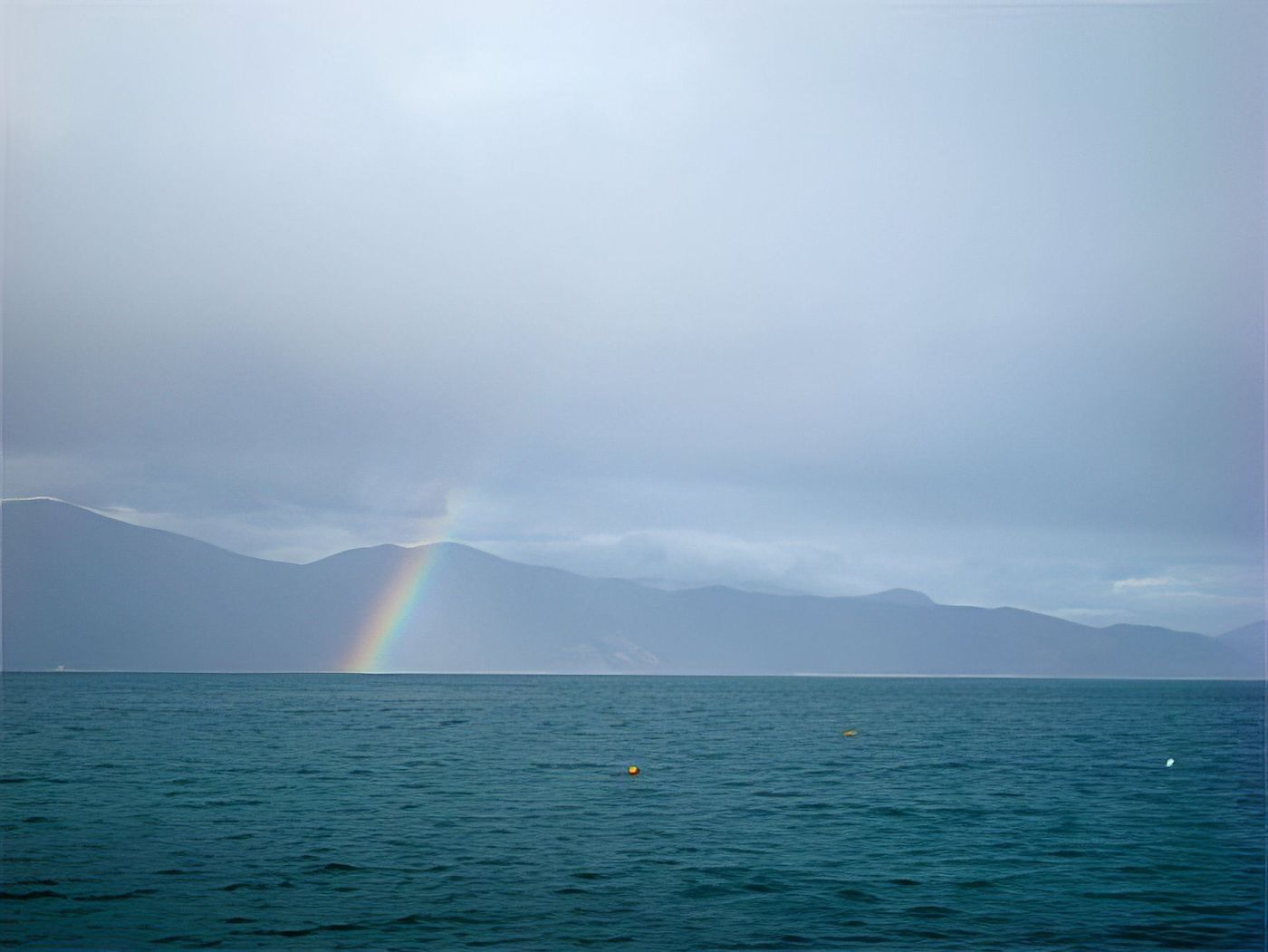 Arc en ciel