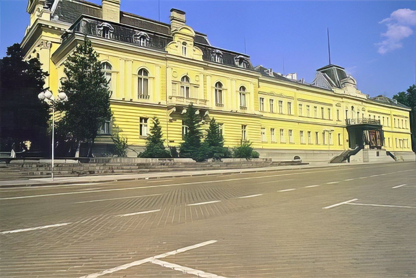 Sofia musée ethnographique ancien palais royal