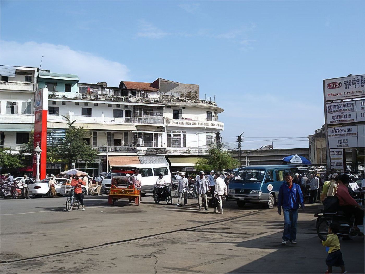 Gare routière de Phnom Penh