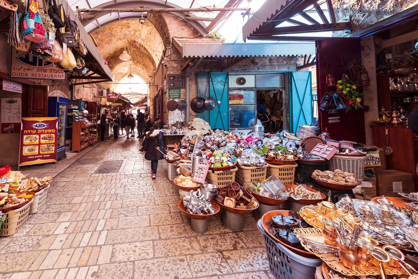 Souk d'Acre