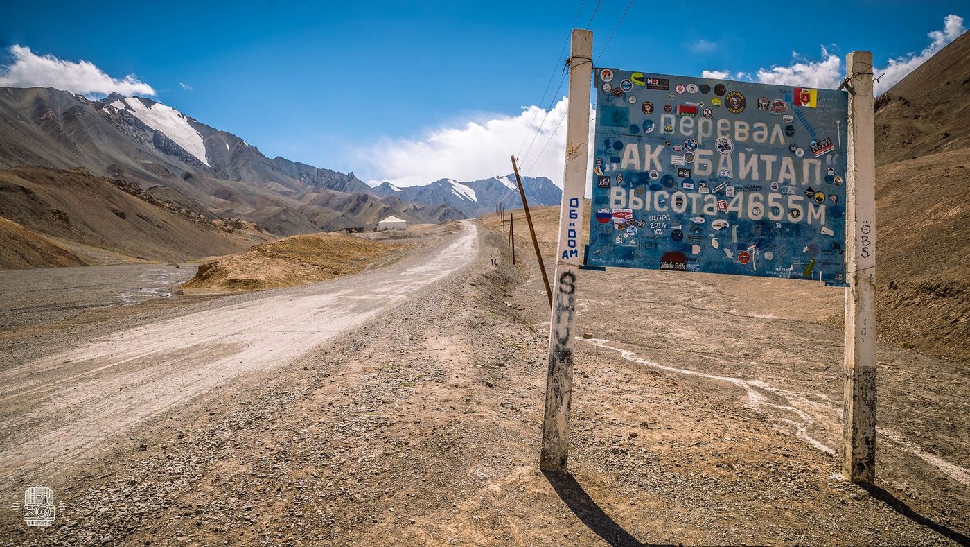 Tadjikistan Près de la frontière avec le Kirghizistan