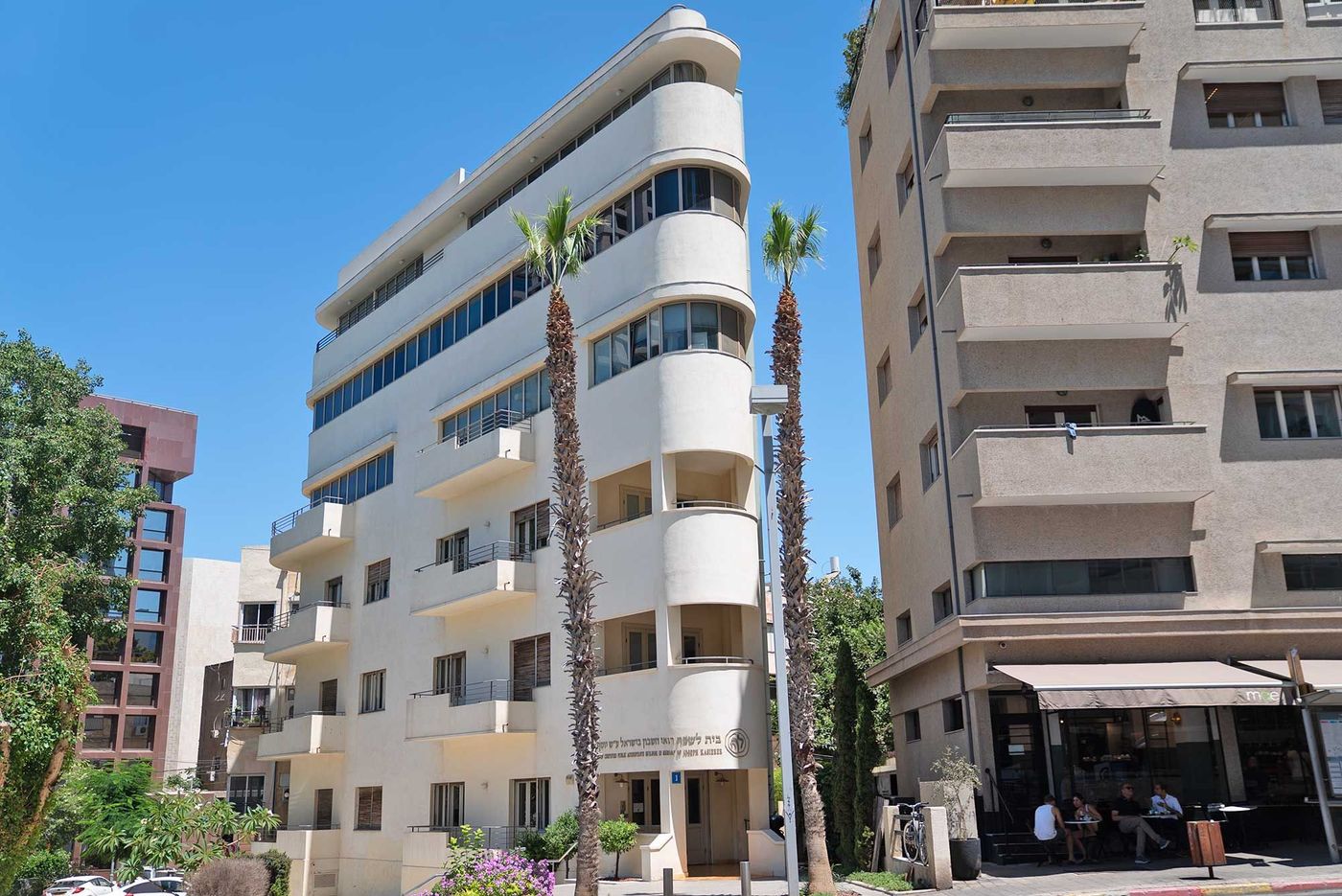 The Institute of Certified Public Accountants